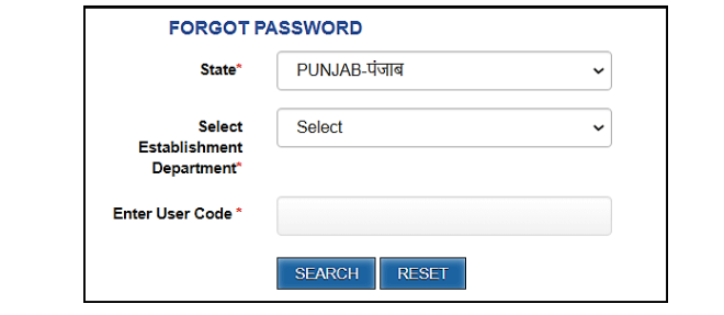 How to Reset ihrms Punjab Forget Password?